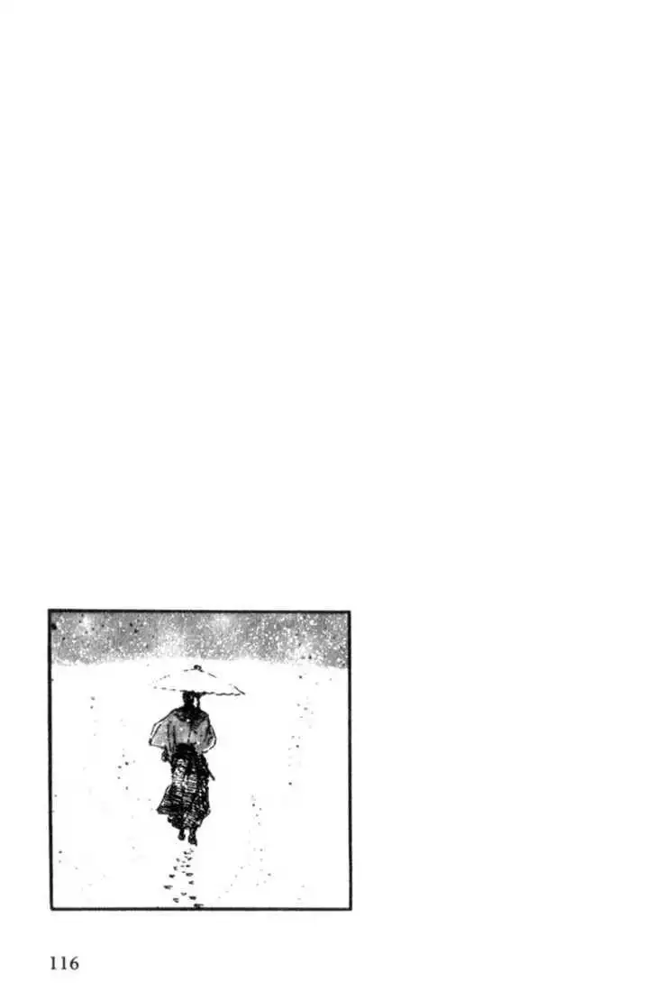 Samurai Executioner Chapter 12 114